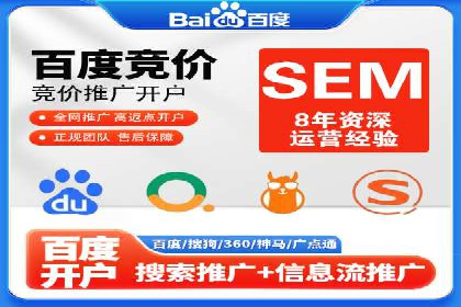 今日头条信息流广告如何助力内容创业——一则成功案例分析