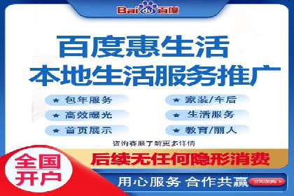 谷歌竞价广告的投放效果评估及某公司实践